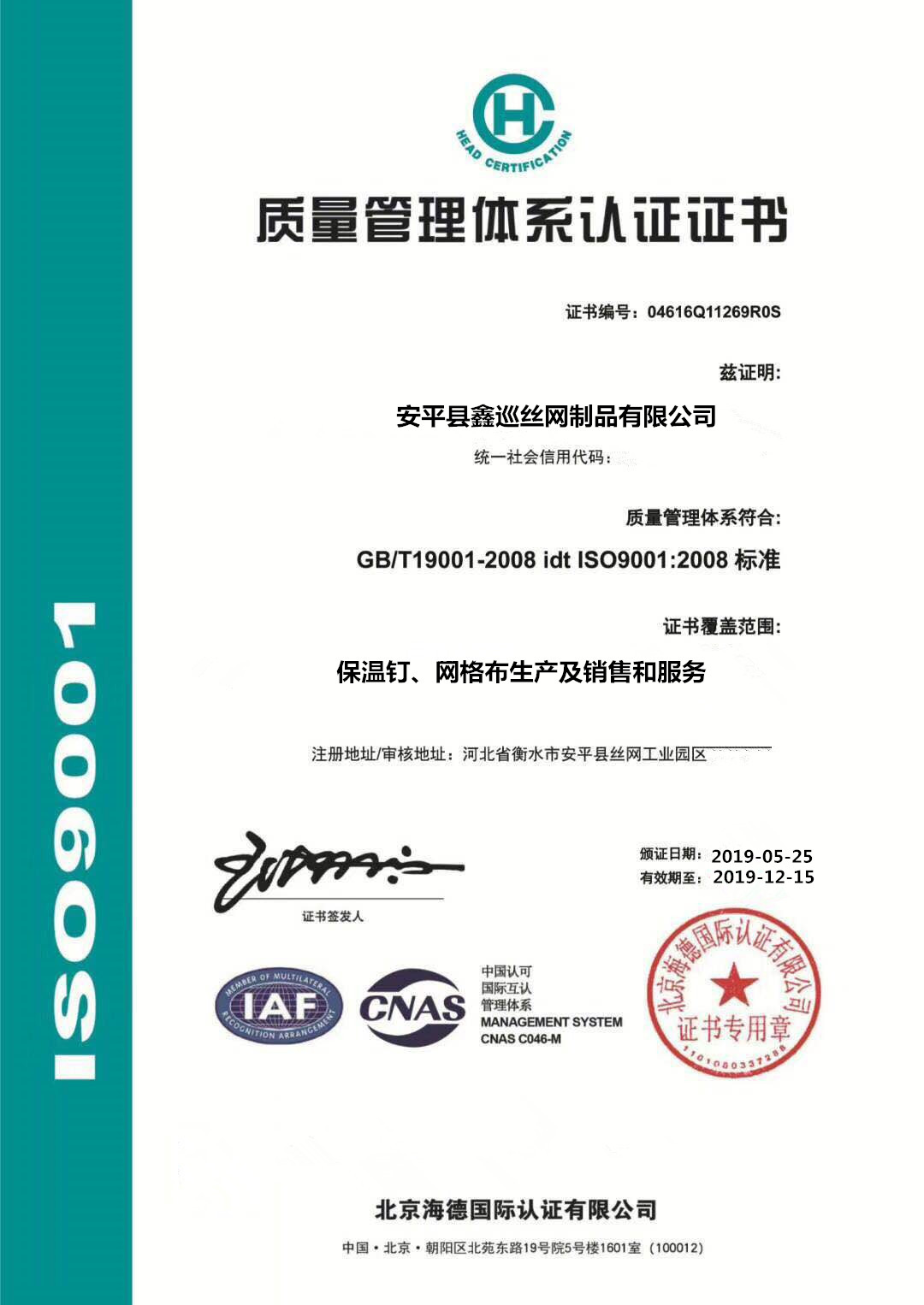 微信圖片_20190823142413_副本_副本_副本.jpg 微信圖片_20190823142413_副本_副本_副本.jpg